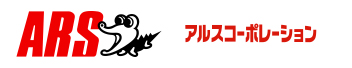 ars